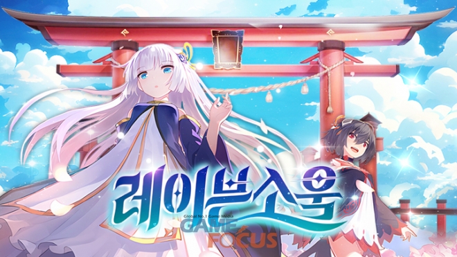 스카이모바일 이미지