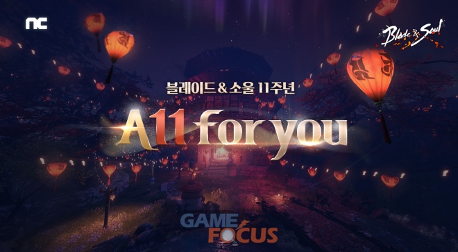 엔씨미디어 이미지