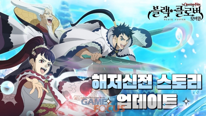 모바일스토리 이미지