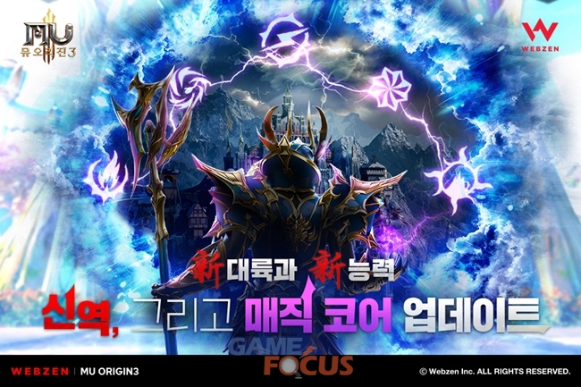 월드콘텐츠 이미지