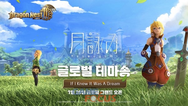 어메이징모바일 이미지