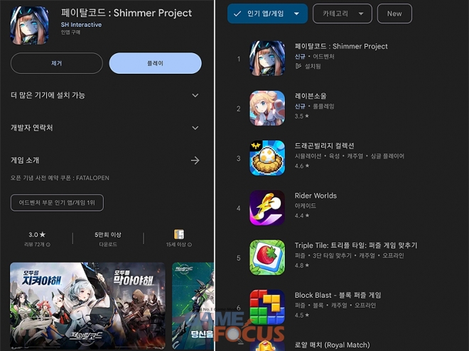에스에이치글로벌 이미지