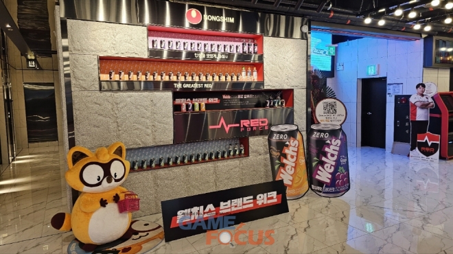 더앤유PC 이미지