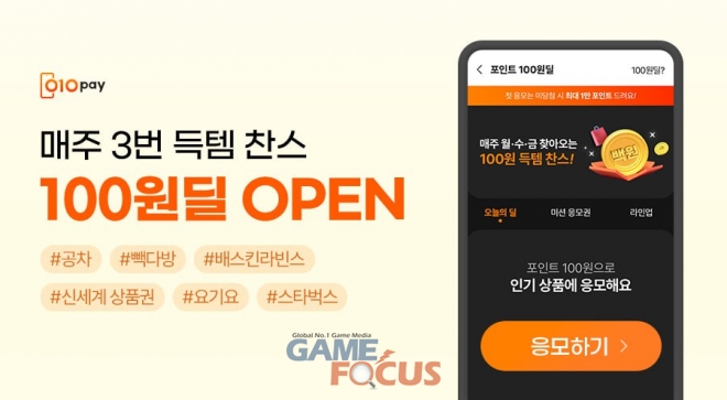 누리엔터테인먼트 이미지