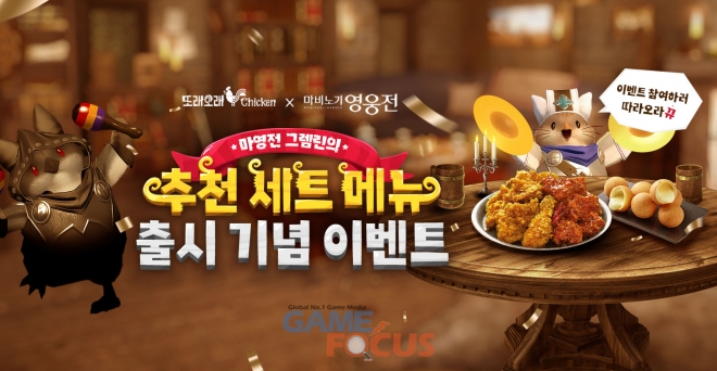 또래오래 이미지