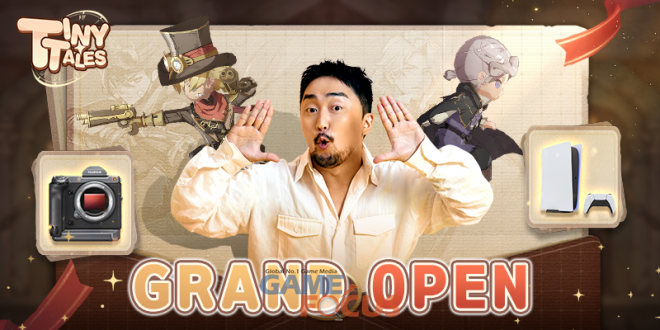 위대한마켓 이미지