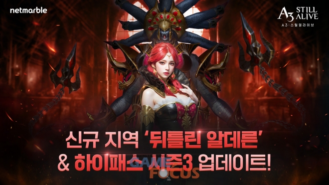 얼라이브스튜디오 이미지