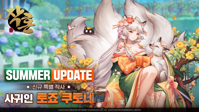 마작 이미지