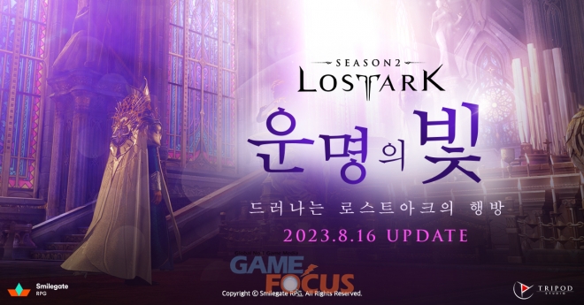 팬시스토리 이미지