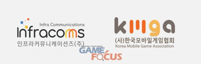 윈커뮤니케이션즈 이미지