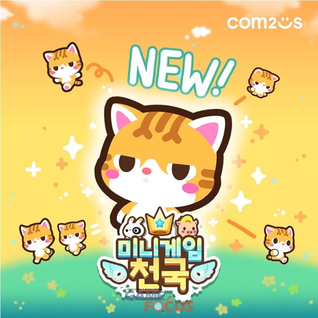 카리 이미지