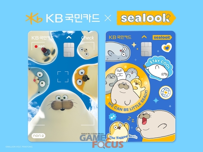 에스에이치컴퍼니 이미지