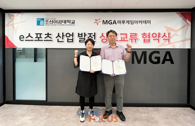 마루교육 이미지