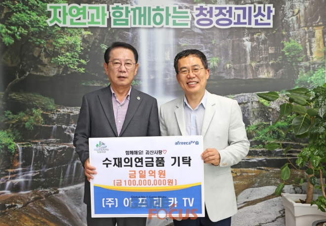 퍼펙트가구 이미지