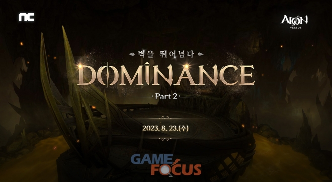 엔씨미디어 이미지