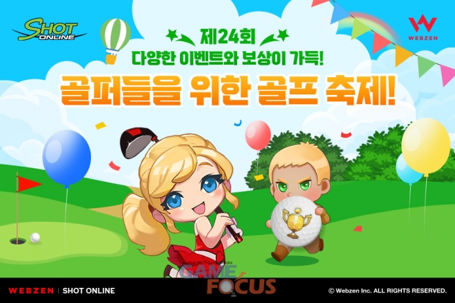 더라이선 이미지