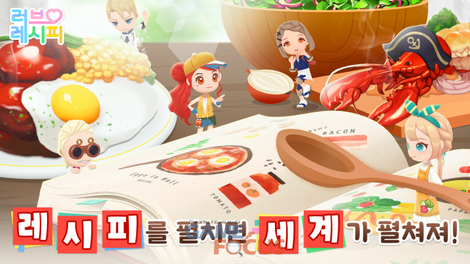 플레이모바일 이미지