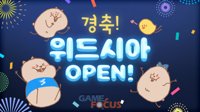 시아스포츠 이미지