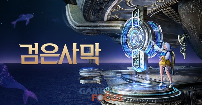 대양모바일 이미지