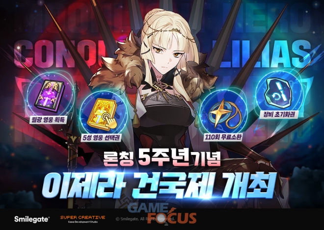 세븐PC방 이미지