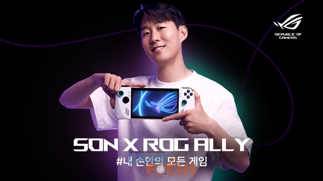 내손안에커머스 이미지
