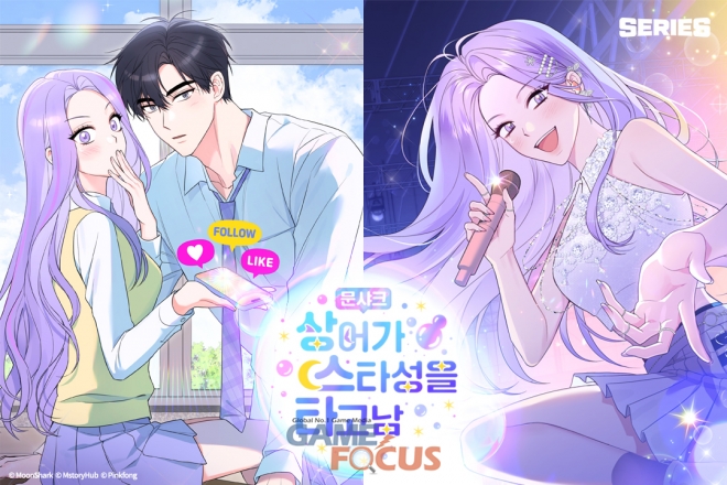 문컴퍼니 이미지