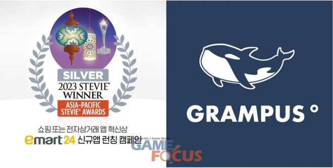 태평양스포츠 이미지