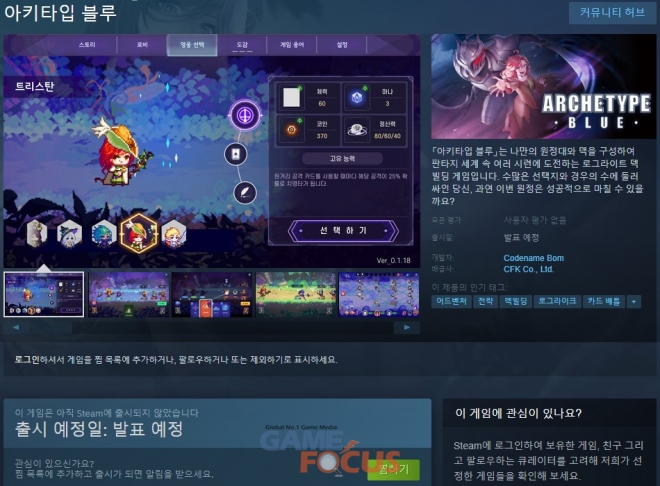 블루스토어 이미지