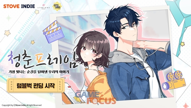 뤼미에르 이미지