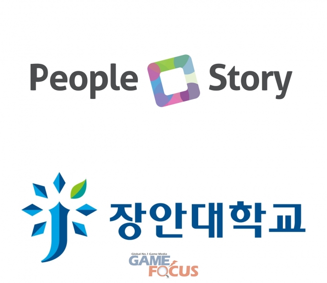 리버스피플 이미지