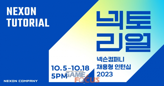 레전드컴퍼니 이미지