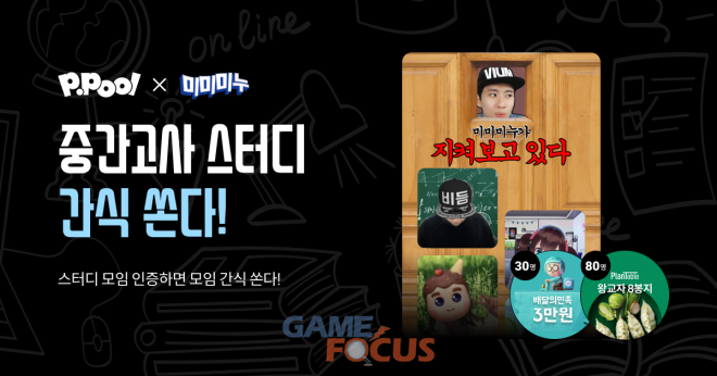 스마일커뮤니케이션 이미지