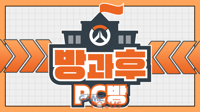 비젼PC방 이미지