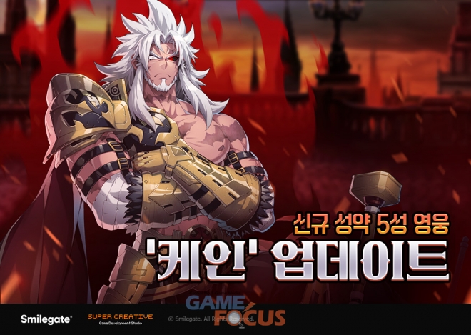 워킹케인 이미지