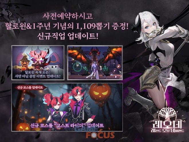네버랜드 이미지