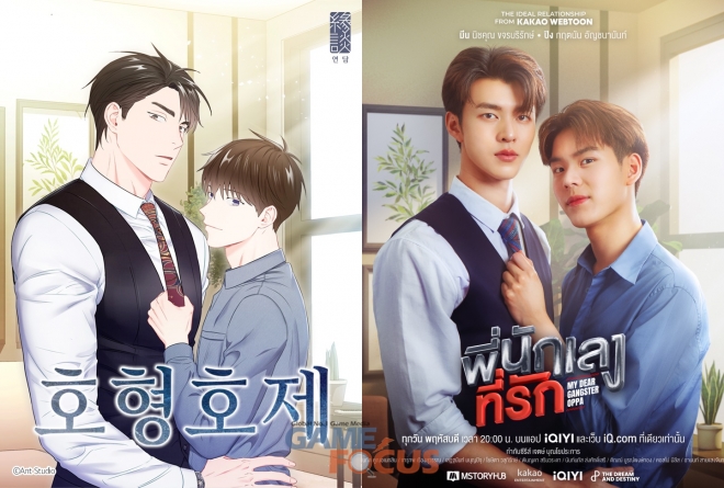 엔터포스 이미지