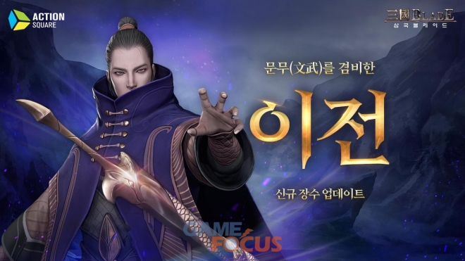 장수조이월드 이미지