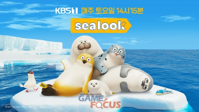 라이즈 컴퍼니 이미지