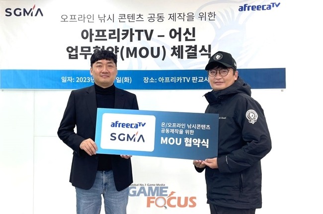 토탈피싱 이미지