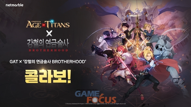 로이에프앤씨 이미지