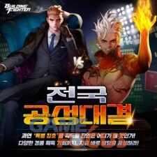 진영빌딩 이미지