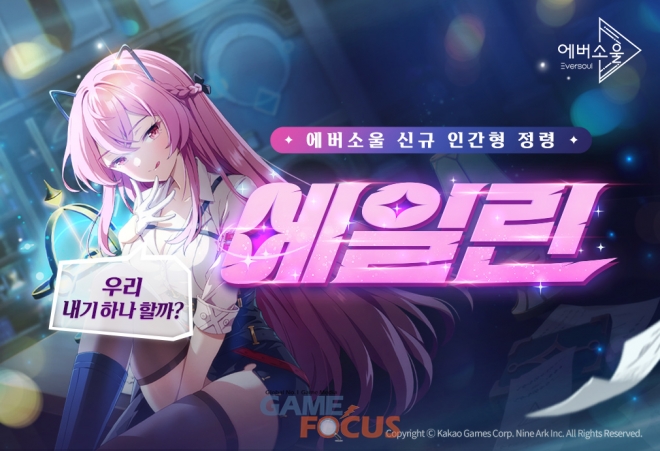 카페에일린 이미지