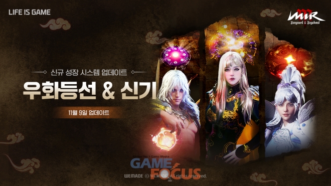 미르시스템 이미지