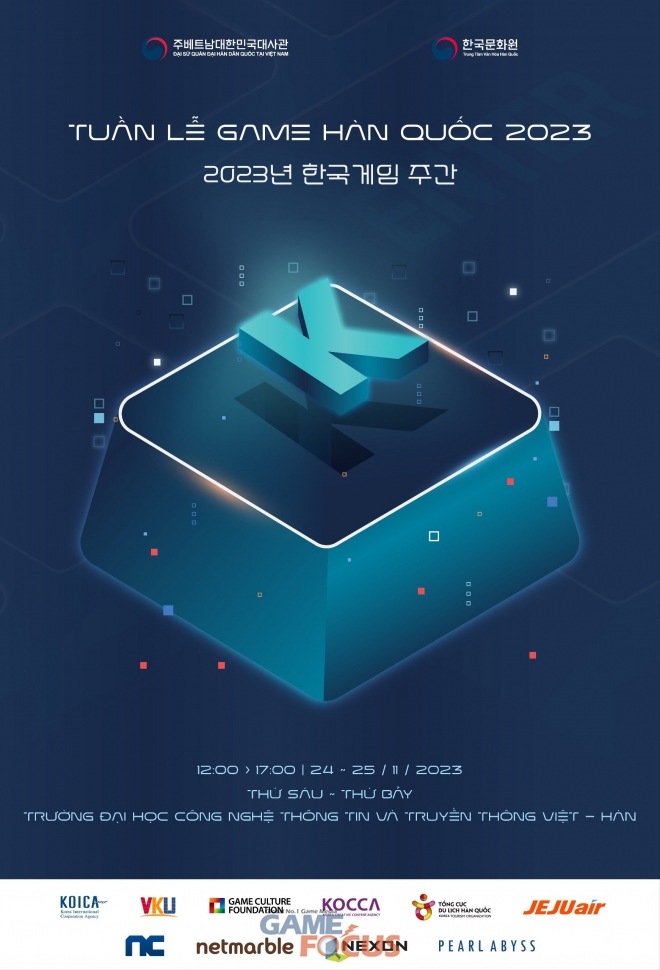 (주)테스글로벌 이미지