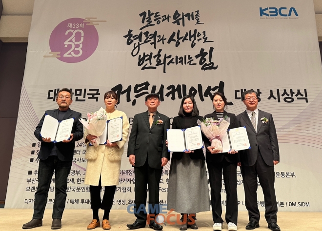 표현커뮤니케이션 이미지