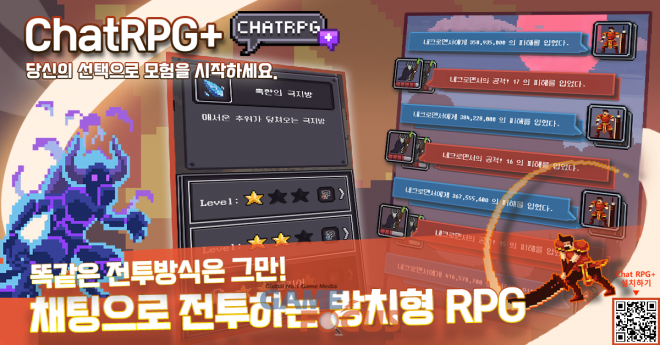 주식회사 콘텐츠랩스 이미지