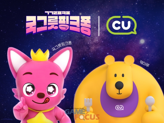 메리컴퍼니 이미지
