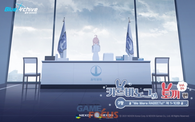 블루스토리 이미지