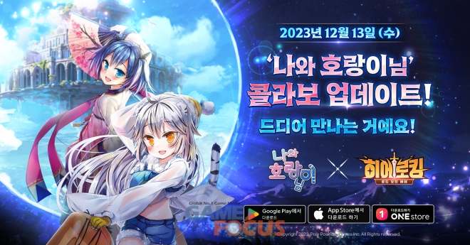 에덴미디어 이미지