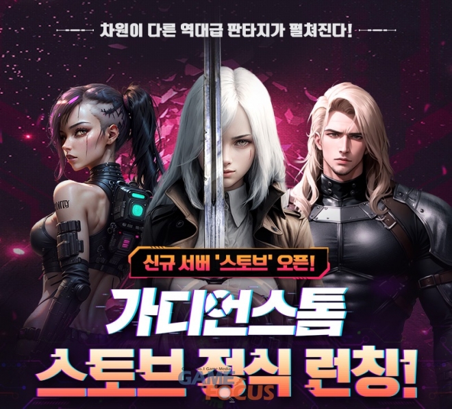 에스에이치엔터테인먼트 이미지